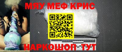 прущая мука Нижний Тагил