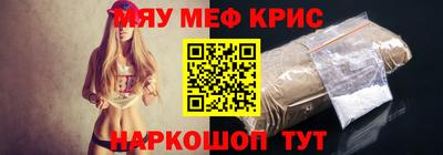 прущая мука Нижний Тагил