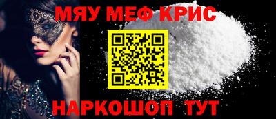 прущая мука Нижний Тагил