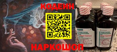 МДПВ Новоалександровск