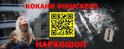 прущая мука Нижний Тагил
