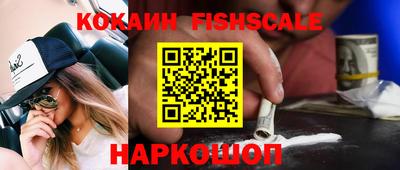 прущая мука Нижний Тагил