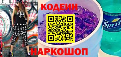 прущая мука Нижний Тагил
