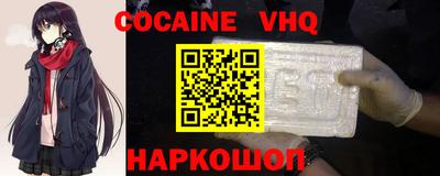 МДПВ Новоалександровск