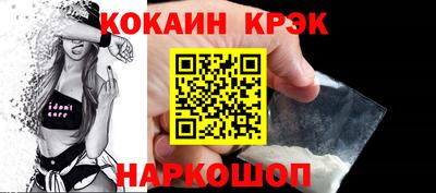 прущая мука Нижний Тагил