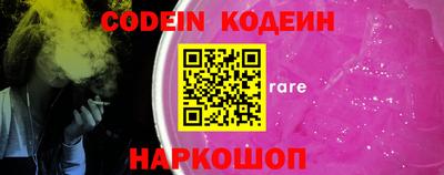 МДПВ Новоалександровск