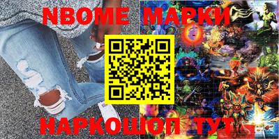 МДПВ Новоалександровск