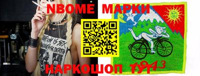 МДПВ Новоалександровск