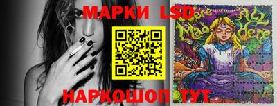 прущая мука Нижний Тагил