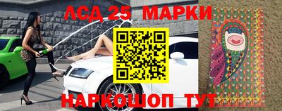 МДПВ Новоалександровск