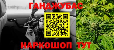 прущая мука Нижний Тагил