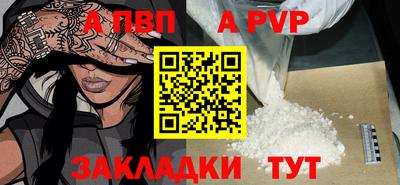 ГАЛЛЮЦИНОГЕННЫЕ ГРИБЫ Новоалтайск