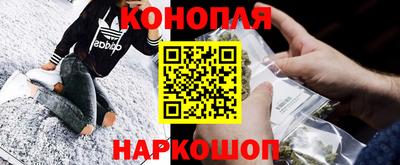 ГАЛЛЮЦИНОГЕННЫЕ ГРИБЫ Новоалтайск