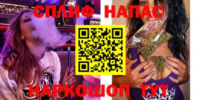 прущая мука Нижний Тагил
