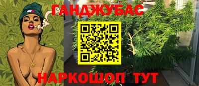 прущая мука Нижний Тагил