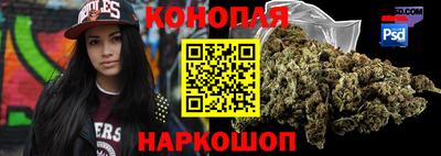 ГАЛЛЮЦИНОГЕННЫЕ ГРИБЫ Новоалтайск