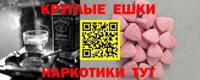 МДПВ Новоалександровск