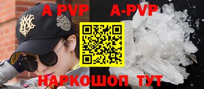 прущая мука Нижний Тагил