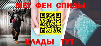 МДПВ Новоалександровск