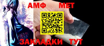 МДПВ Новоалександровск