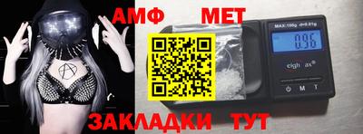 прущая мука Нижний Тагил