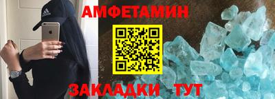 ГАЛЛЮЦИНОГЕННЫЕ ГРИБЫ Новоалтайск