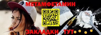 прущая мука Нижний Тагил