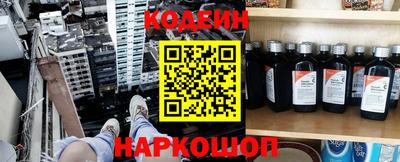 МДПВ Новоалександровск