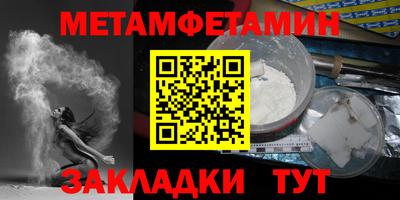 МДПВ Новоалександровск