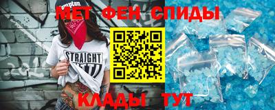 ГАЛЛЮЦИНОГЕННЫЕ ГРИБЫ Новоалтайск