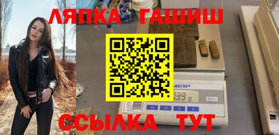МДПВ Новоалександровск