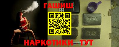 прущая мука Нижний Тагил