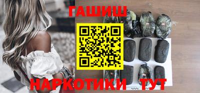 прущая мука Нижний Тагил