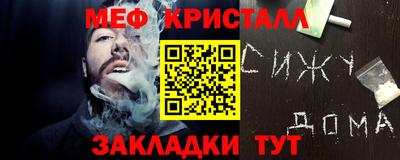 МДПВ Новоалександровск