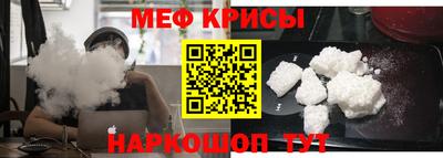 прущая мука Нижний Тагил