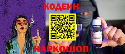 МДПВ Новоалександровск