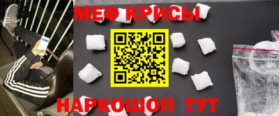 ГАЛЛЮЦИНОГЕННЫЕ ГРИБЫ Новоалтайск